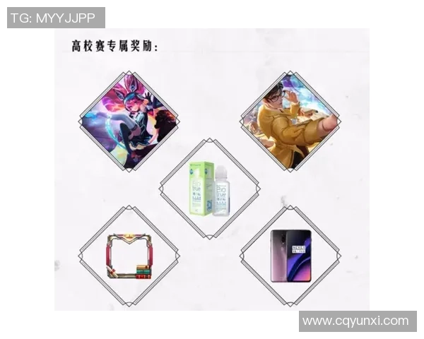 王者荣耀热议TES战队速度之争引发的战术与策略讨论